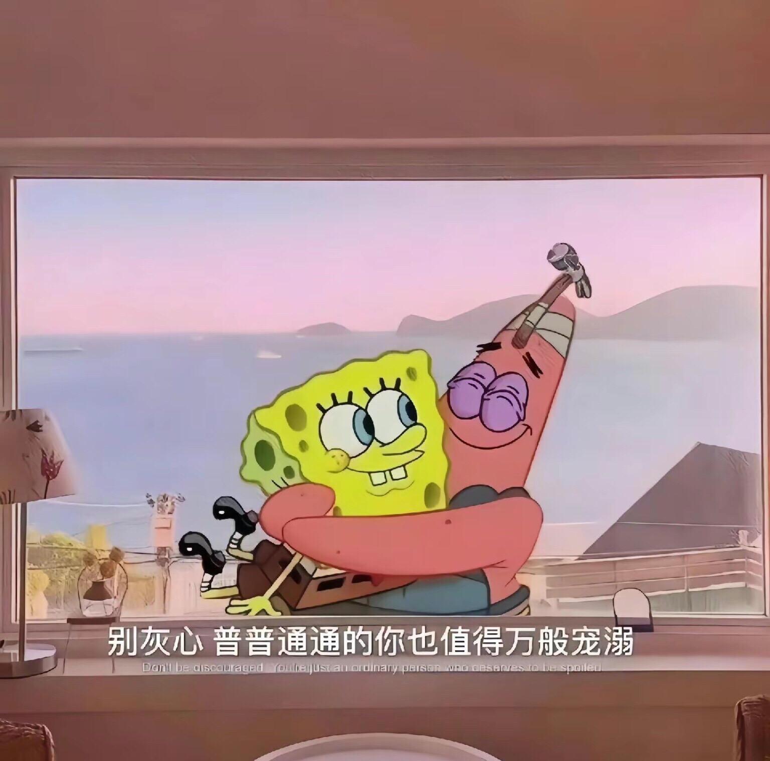 发明了时光机，期待能见见未来的自己